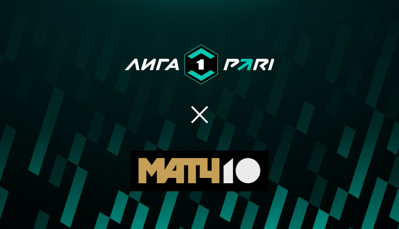 Уфа &mdash; Нефтехимик